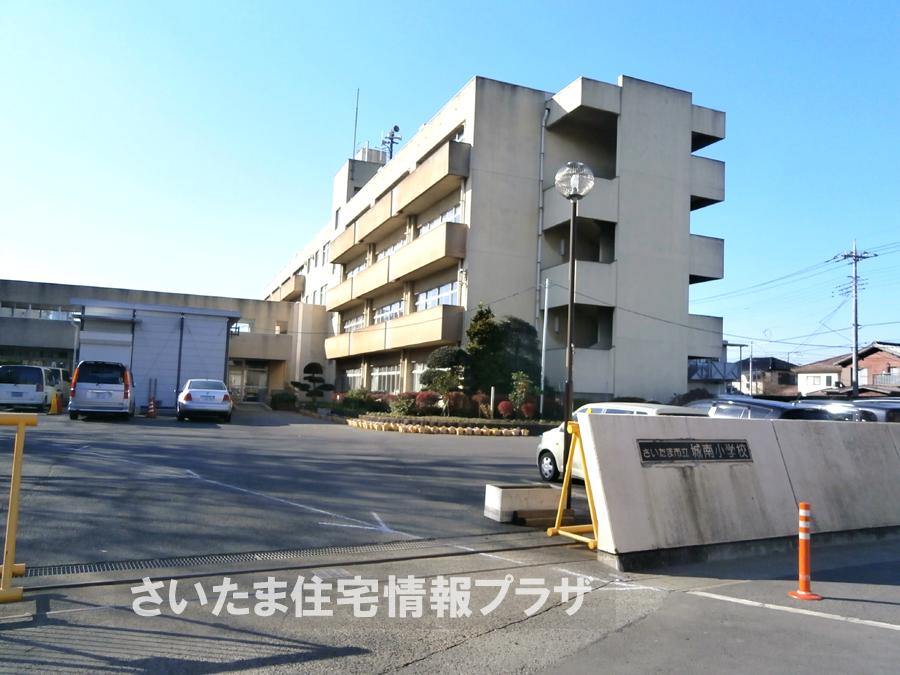 Primary school. For also important environment to 1144m we live up to Saitama City Jonan Elementary School, The Company has investigated properly. I will do my best to get rid of your anxiety even a little.
