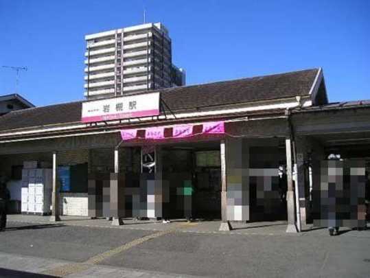 Local land photo. Tobu Noda line "Iwatsuki" station Walk 16 minutes