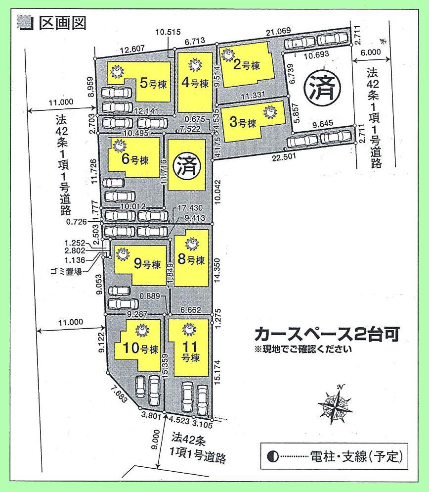 The entire compartment Figure