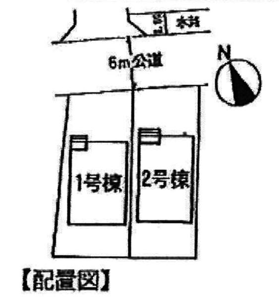 The entire compartment Figure