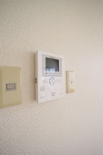 Entrance. (Inverted type)