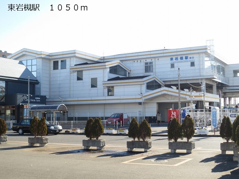 Other. 1000m to Higashiiwatsuki (Other)