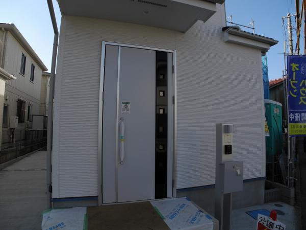 Local appearance photo