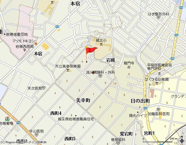 Other. Around is a map here also pleasing reference! 