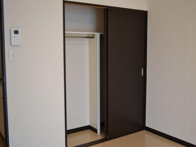 Receipt. It will be in the closet! 