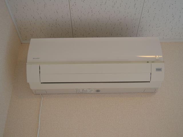 Other Equipment. Air-conditioned