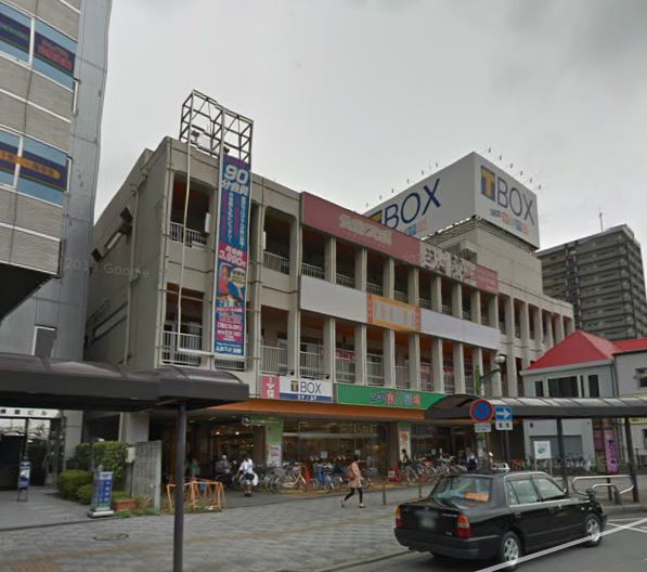 Supermarket. Watanabe store Iwatsuki store up to (super) 1911m