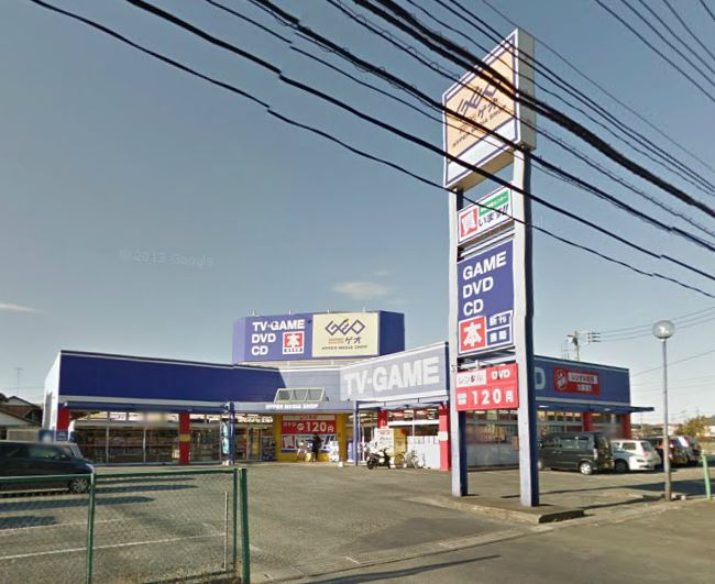 Rental video. GEO Omiya Shichiri shop 1582m up (video rental)