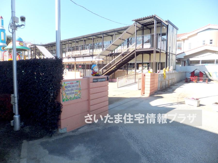 kindergarten ・ Nursery. For also important environment to 1921m we live up to Takarakokutera kindergarten, The Company has investigated properly. I will do my best to get rid of your anxiety even a little.