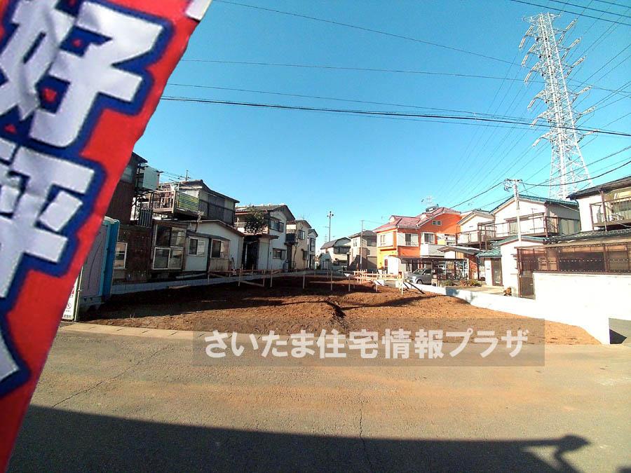 Local appearance photo. We offer the same use the finished model house of this property. Please feel free to contact us.