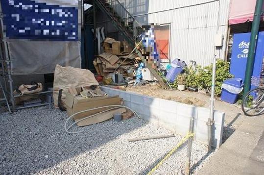 Local appearance photo. Local Photos