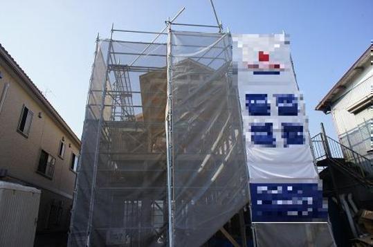 Local appearance photo. Local Photos