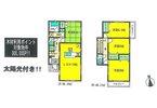Floor plan. Price 23.8 million yen, 4LDK, Land area 118.36 sq m , Building area 94.36 sq m
