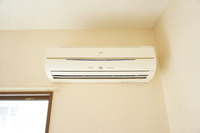 Other Equipment. Air conditioning 1 groups equipment!