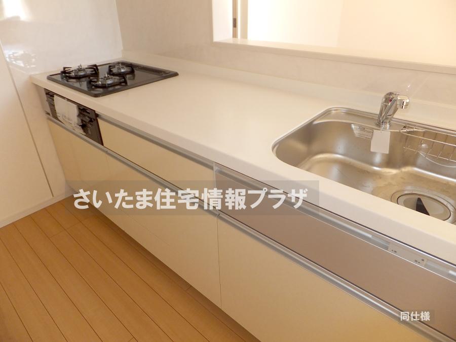 Same specifications photo (kitchen). anytime, anywhere. To have received your contact can guide you ready within 30 minutes, We are ready at all times. Once it becomes the mind, To now. 