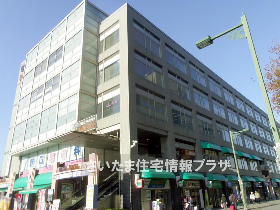 Other. East Exit Library