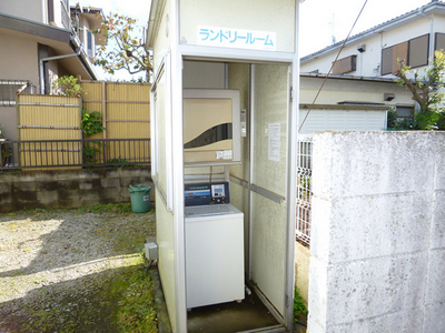 Other common areas. There is a laundry room on site. 