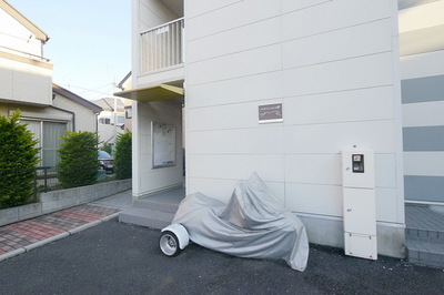 Other. (Other) up to 10m