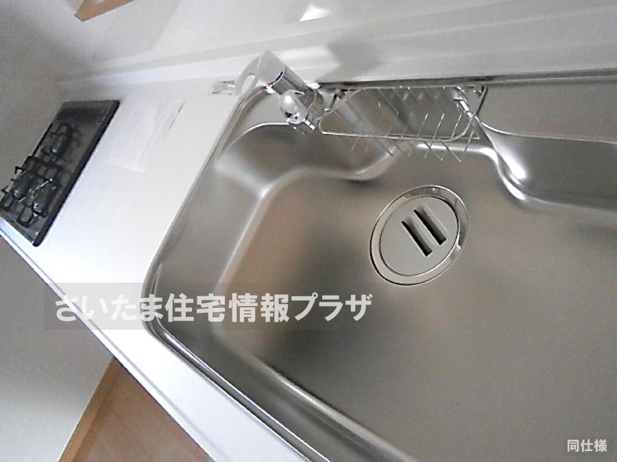 Same specifications photos (Other introspection). anytime, anywhere. To have received your contact can guide you ready within 30 minutes, We are ready at all times. Once it becomes the mind, To now. 