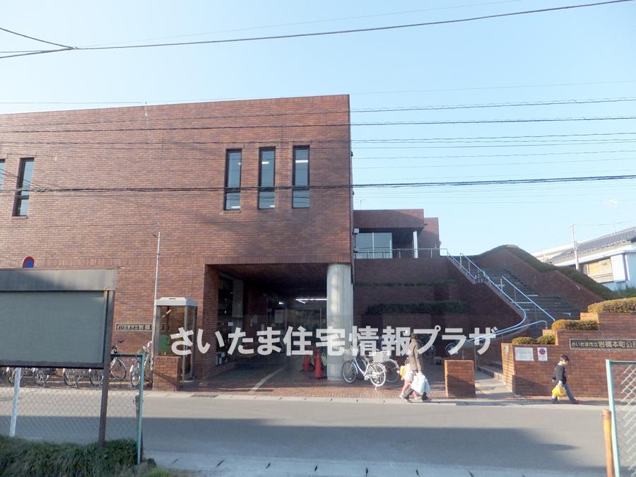 Other. Iwatsuki library 