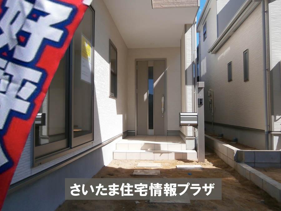 Local appearance photo. Was building completed. Such as the actual image from per yang, We have to wait all the time so you can see directly. 