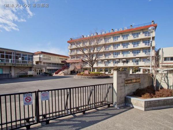 Junior high school. 1940m until junior high school Municipal Nishihara Junior High School