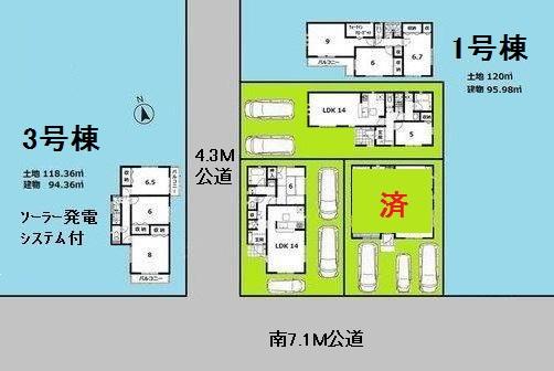 The entire compartment Figure