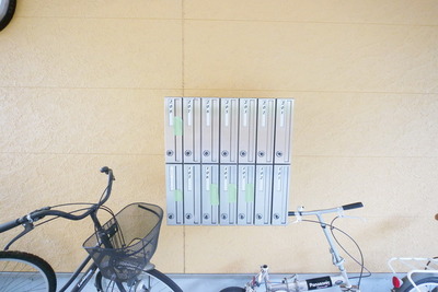 Other. (Other) up to 10m