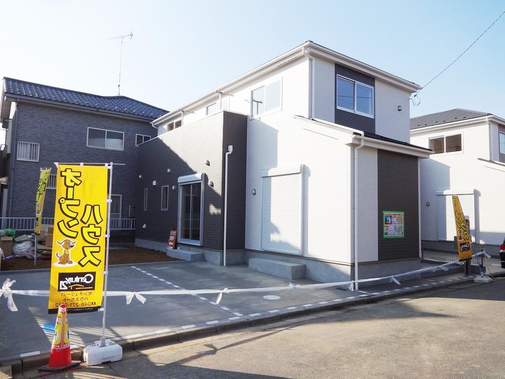 Local appearance photo. Local (12 May 2013) Shooting