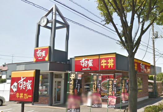 Other. A 1-minute walk from the Sukiya Iwatsuki Johoku Higashiten