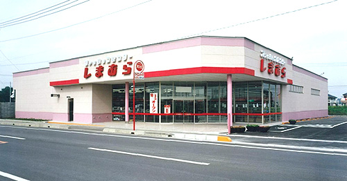 Shopping centre. Fashion Center Shimamura Johoku shop until the (shopping center) 666m