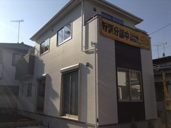 Local appearance photo. Local (11 May 2013) Shooting