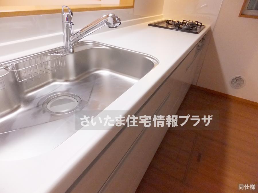 Same specifications photo (kitchen). anytime, anywhere. To have received your contact can guide you ready within 30 minutes, We are ready at all times. Once it becomes the mind, To now. 