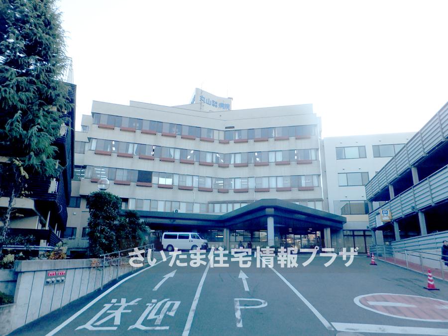 Other. Maruyama General Memorial Hospital 