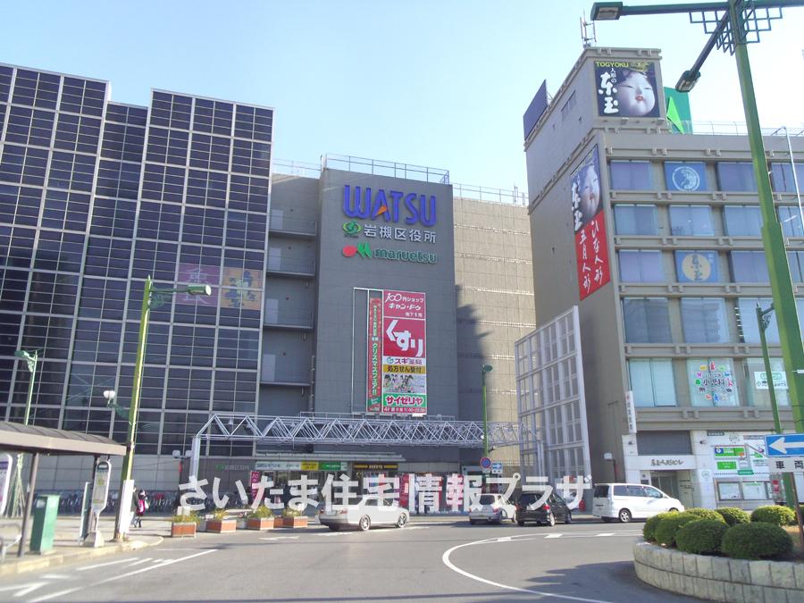 Other. Iwatsuki ward office 