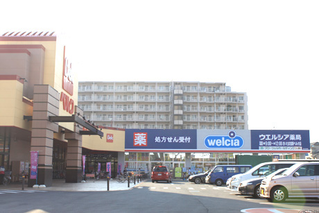 Supermarket. 498m until Berg Saitama Miyahara store (Super)