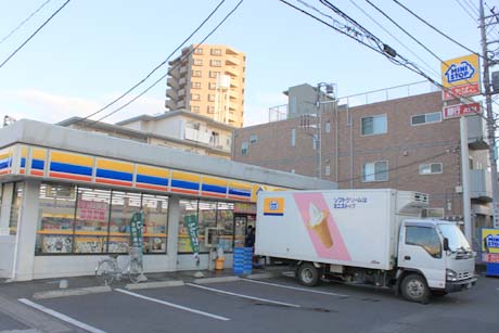 Convenience store. MINISTOP Toro Station store up (convenience store) 495m