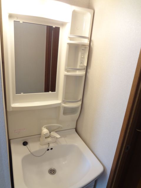 Washroom. I'm it is convenient there is a wash basin