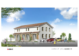 Building appearance. Completion is scheduled view parts