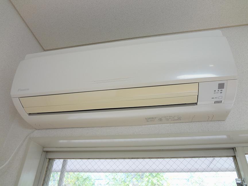 Other Equipment. Air conditioning is one facility.