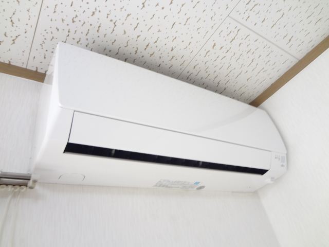 Other Equipment. Western-style rooms are air-conditioned