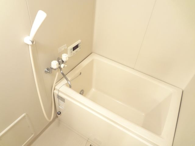 Bath. It is economical with add cooking