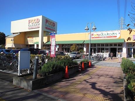 Other. Value Food Garden 3-minute walk
