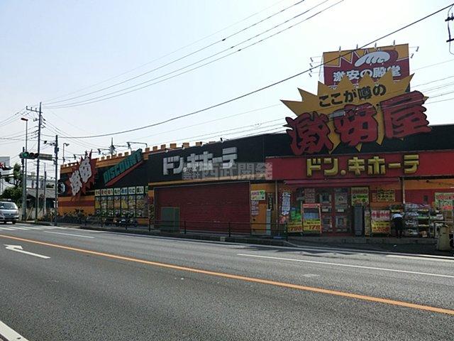 Other Environmental Photo. 430m to Don Quixote