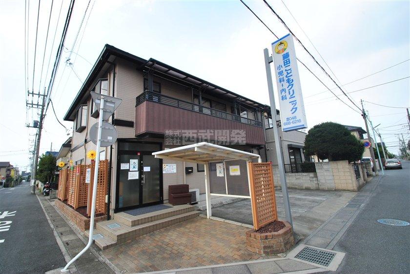 Hospital. 820m to Fujita children Clinic