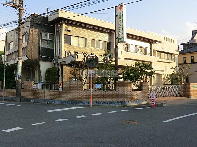 Hospital. Hosoi 270m to clinic