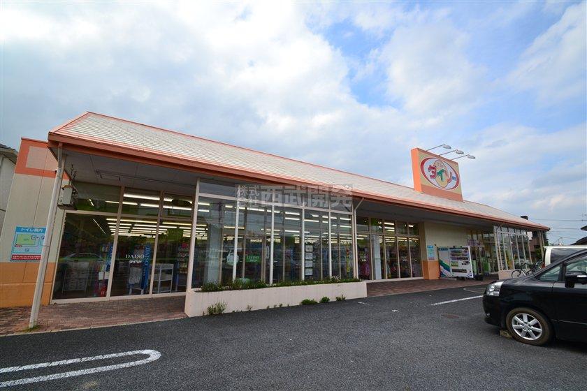 Other Environmental Photo. Until Daiso 450m