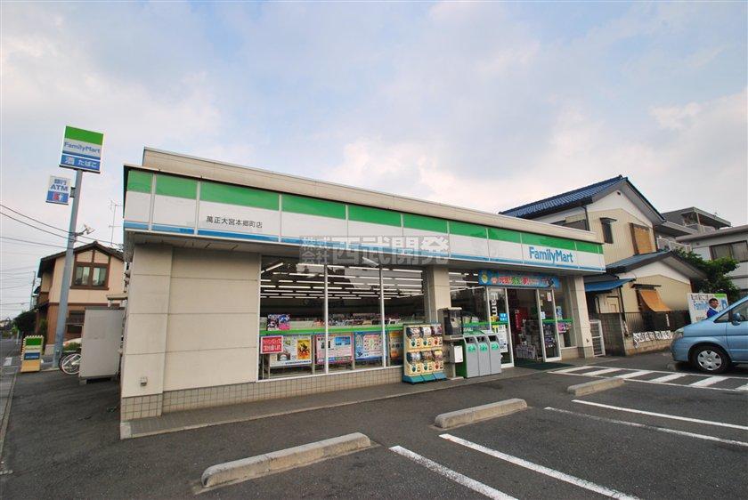 Convenience store. 590m to FamilyMart