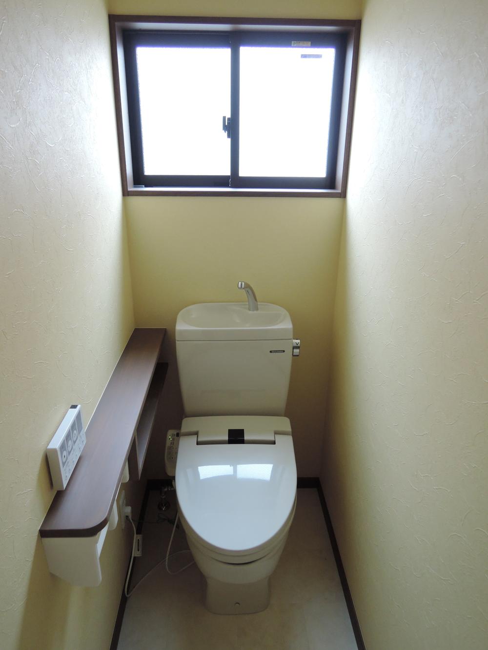 Toilet