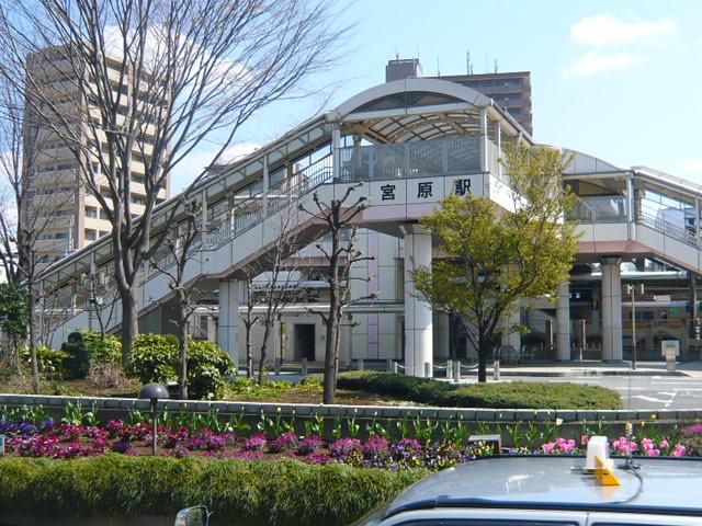 station. Future within JR Miyahara Station walk ・ Permanent residence is born with excellent assets of. Weekday ・ Try being weekends and holidays feel free to preview.